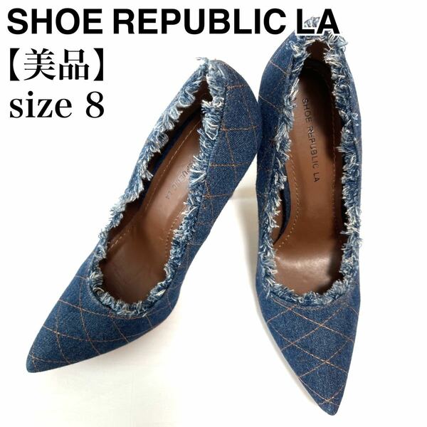 ☆【美品】shoe republic la パンプス　ハイヒール　デニムフリンジ