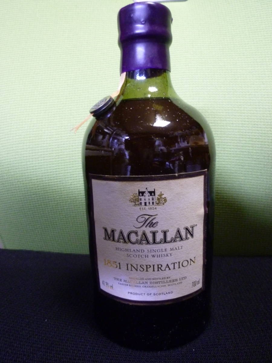 今ならほぼ即納! MACALLAN マッカラン1851インスピレーション 700ml