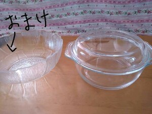 未使用　ガラス鍋　日本製　 耐熱ガラス 両手鍋　おまけ付き