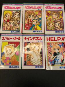 漫画