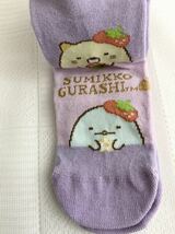 即決★新品15～20㎝　すみっコぐらし　靴下　クルー丈ソックス　すみっこぐらし　SUMIKKOGURASHI とかげ　ねこ_画像5