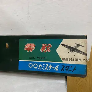 ヤフオク 木製 組立 の落札相場 落札価格 ヤフオク 木製 組立 の落札相場 落札価格