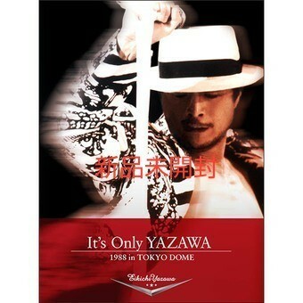 【新品未開封】It's Only YAZAWA 1988 in Tokyo DOME 