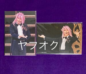 Art hand Auction Muramasa Sengo Ota Motohiro ◆ Touken Ranbu Musical Kotobuki Ranbu Ongakusai DMM Scratch W Chance Prize Postkarte AB ◆ Musical Touken Ranbu Nicht zu verkaufen, Promi-Waren, Foto