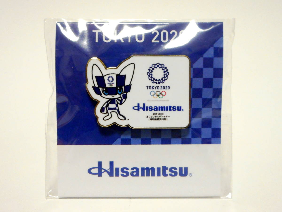 2025年最新】Yahoo!オークション -久光製薬 バッジの中古品 2025年最新】Yahoo!オークション -久光製薬 バッジの中古品
