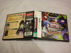 DS 必勝パチンコ★パチスロ攻略シリーズDS Vol.3 新世紀エヴァンゲリオン 約束の時 (ケース・説明書付)