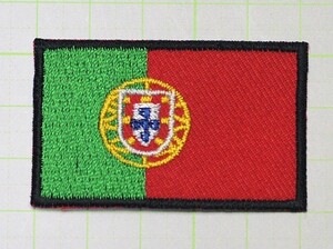 アイロンワッペン・パッチ ミニ ポルトガル国旗 zq