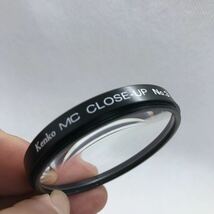 【送料無料】Kenko ケンコー 58mm MC CLOSE-UP No3 マクロ撮影用_画像1