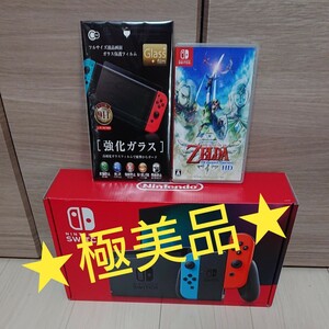 【極美品】 Nintendo Switch 本体 ネオンブルー ネオンレッド 新型:長持ちバッテリー 