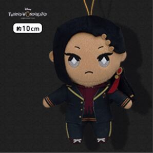 ★新品・未使用品 ディズニー ツイステッドワンダーランド EX制服ぬいぐるみセット
