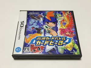 ヤフオク カードヒーロー ニンテンドーds の中古品 新品 未使用品一覧 ヤフオク カードヒーロー ニンテンドーds の中古品 新品 未使用品一覧