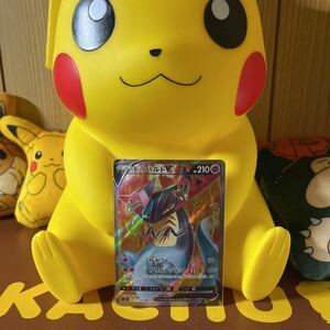 ポケモンカード ドラパルトv sr ポケカ 美品