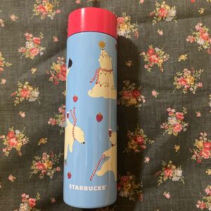 スターバックス STARBUCKS くま タンブラー レア柄♪ マイボトル