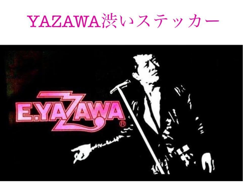 買取 矢沢永吉 カンパニー プレートステッカー Www Hallo Tv