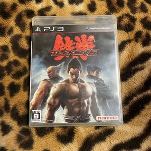 PS3 鉄拳6 箱説付き 起動確認済み 大量出品中! 同梱発送歓迎です。