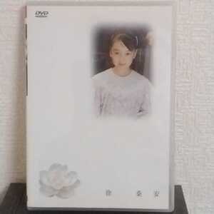 Vipcgy3ftszeam Vipcgy3ftszeam