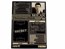 WCCF 2002-2003 LE クリスティアン・ツィーゲ　Christian Ziege 1972 Germany　AC Milan 1997-1999 Legends_画像2