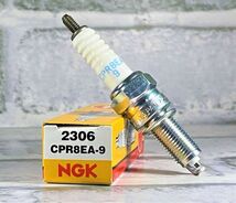 ＮＧＫ　ＣＰＲ８ＥＡー９　４本セット　ホンダ　ＤＵＮＫ　ＡＦ７４　１４ー　適合　新品！_画像2