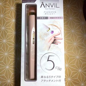 ネイル ポリッシャー電動
