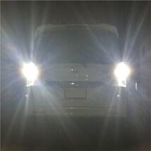 MCV30 ウインダム [H13.8-H18.4] 純正球交換用 COB全面発光 LED ルームランプ バックランプ ウェッジ球セット 車内灯 室内灯_画像5