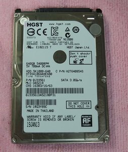 HGST 2.5インチ HDD 640GB 使用時間5161H