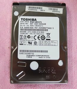 東芝 Toshiba 2.5インチ HDD 750GB 使用時間1101H