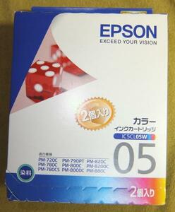 EPSON　純正 新品 IC5CL05W 2個入り　カラー　消費期限2016.09