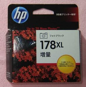 HP original new goods ink 178XL photo black increase amount time limit SEP-2015