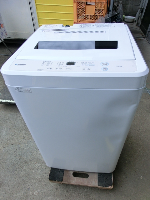 ヤフオク! -洗濯機maxzenの中古品・新品・未使用品一覧
