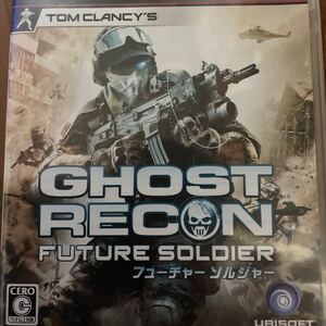 【PS3】 ゴーストリコン フューチャーソルジャー (Ghost Recon Future Soldier)