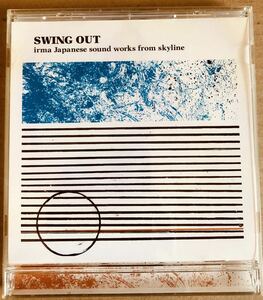SWING OUT irma Japanese sound works fro…