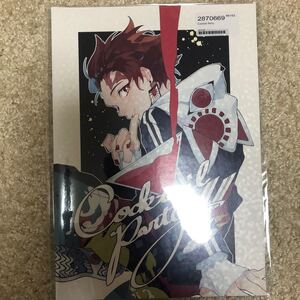 同人誌 鬼滅の刃