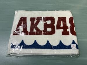 AKB48 公式グッズ マフラータオル ① 新品未開封品　AKB48 SKE48 NMB48 HKT48 NGT48 STU48