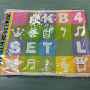 AKB48 公式グッズ マフラータオル ⑤ 新品未開封品 AKB48 SKE48 NMB48 HKT48 NGT48 STU48