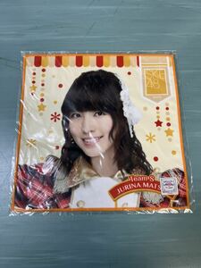 AKB48 公式グッズ 松井珠理奈 推しタオル ③ 新品未開封品　AKB48 SKE48 NMB48 HKT48 NGT48 STU48