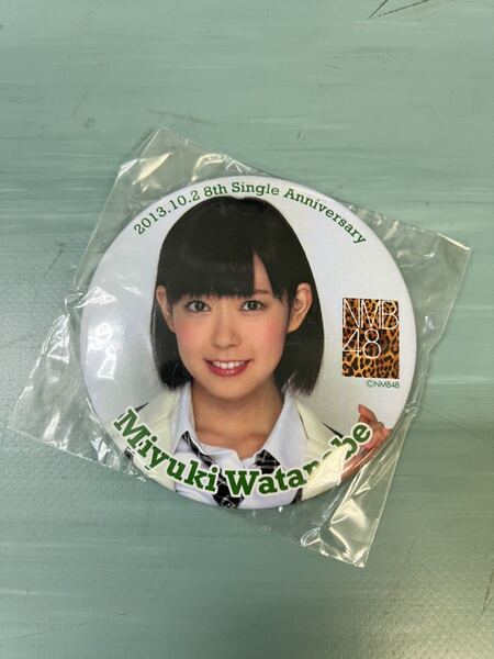 AKB48 公式グッズ 渡辺美優紀 推し缶バッジ 新品未開封品 AKB48 SKE48 NMB48 HKT48 NGT48 STU48 元NMB48