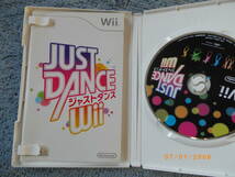 Wii ジャストダンスWii　任天堂株式会社_画像3