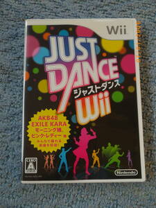 Wii ジャストダンスWii　任天堂株式会社