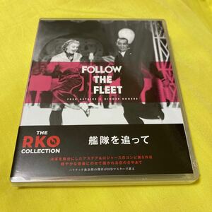 Blu-ray (ブルーレイ) 艦隊を追って THE RKO COLLECTION IVBD-1098