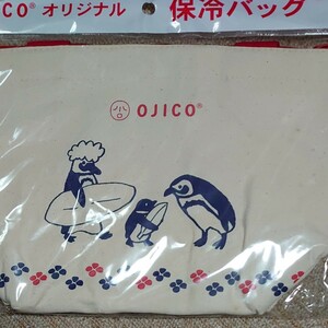 OJICO 保冷バッグ