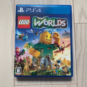 PS4 LEGO ワールド