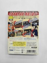 GC21-032 任天堂 ニンテンドー ゲームキューブ GC NARUTO ナルト 激闘 忍者大戦 ! レトロ ゲーム ソフト 使用感あり 取説なし_画像3