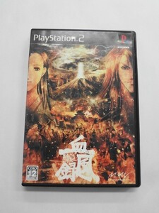 PS2 21-243 ソニー sony プレイステーション2 PS2 プレステ2 東京魔人學園外法帖血風録 レトロ ゲーム ソフト マーベラスインタラクティブ