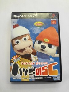 PS2 21-268 ソニー sony プレイステーション2 PS2 プレステ2 マクドナルド オリジナル ハッピーディスク レトロ ゲーム ソフト 非売品