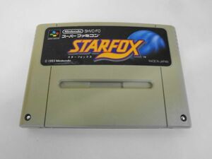 SFC21-257 任天堂 スーパーファミコン SFC STARFOX スターフォックス 人気 シリーズ レトロ ゲーム カセット ソフト 使用感あり