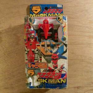  Hikari Sentai Maskman Great пять Cara сплав Robin неиспользуемый товар retro редкость редкий 