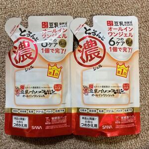 サナ なめらか本舗 豆乳イソフラボン とろんと濃ジェル つめかえ用100g×2