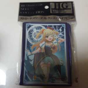 ヤフオク 城ヶ崎莉嘉 衣装の中古品 新品 未使用品一覧 ヤフオク 城ヶ崎莉嘉 衣装の中古品 新品 未使用品一覧