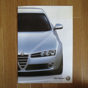 アルファロメオ Alfa Romeo パンフレット　第39回東京モーターショー 2005◇MS0526