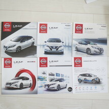 リーフ LEAF　2017年9月 & Opt & 特別仕様車NISMO他 カタログ◇N48_画像1